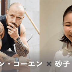 スクリーンショット 2021-03-31 16.34.08.png